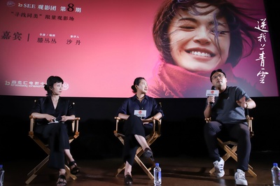 送我上青云剧照的剧照