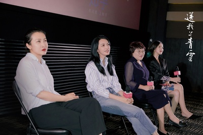 送我上青云剧照的剧照