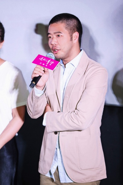 送我上青云剧照的剧照