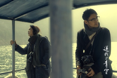 送我上青云剧照的剧照