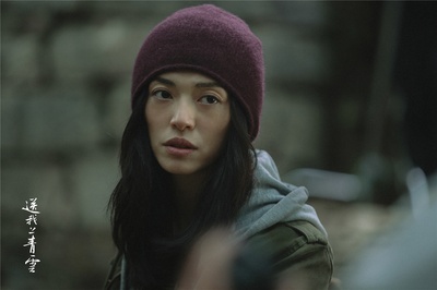 送我上青云剧照的剧照