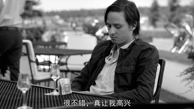 啊，男孩剧照的剧照