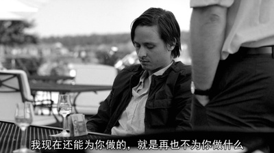 啊，男孩剧照的剧照