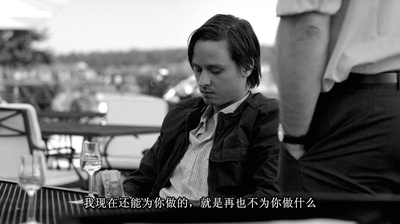 啊，男孩剧照的剧照