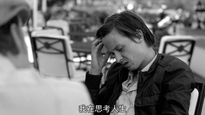 啊，男孩剧照的剧照