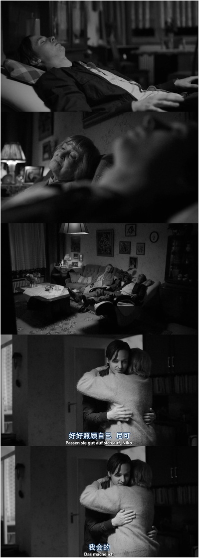 啊，男孩剧照的剧照