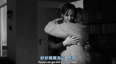 啊，男孩剧照的剧照