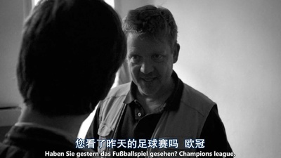 啊，男孩剧照的剧照