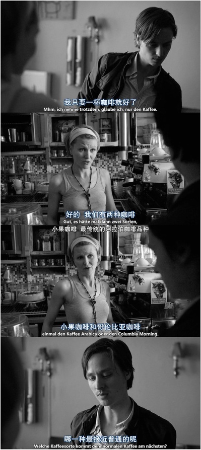 啊，男孩剧照的剧照