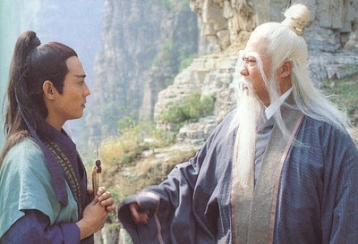 倚天屠龙记之魔教教主剧照的剧照