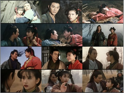 倚天屠龙记之魔教教主剧照的剧照