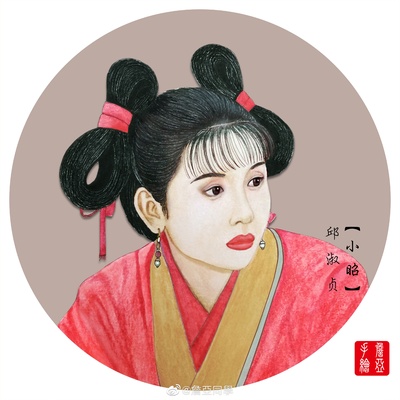 倚天屠龙记之魔教教主剧照的剧照