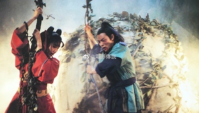 倚天屠龙记之魔教教主剧照的剧照