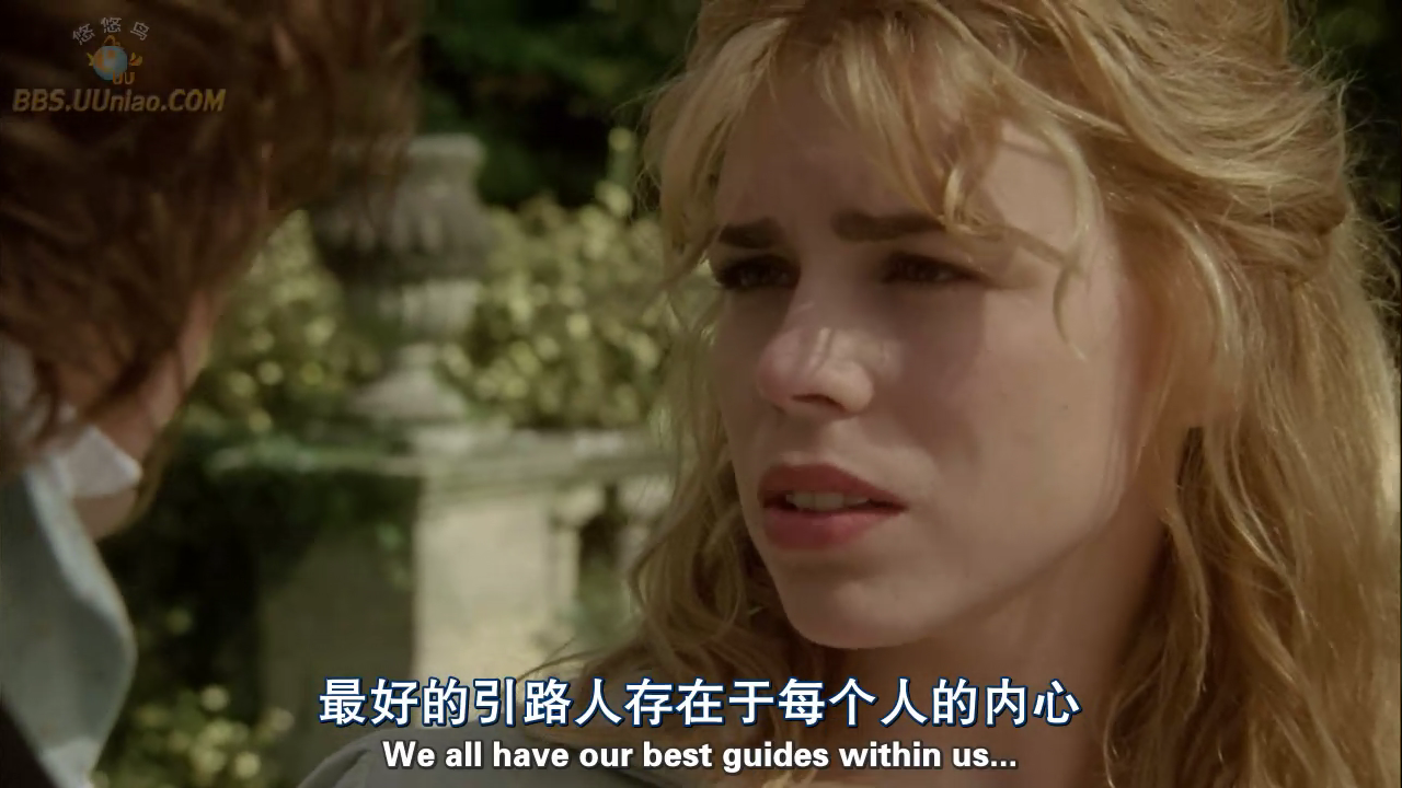 曼斯菲尔德庄园剧照的剧照