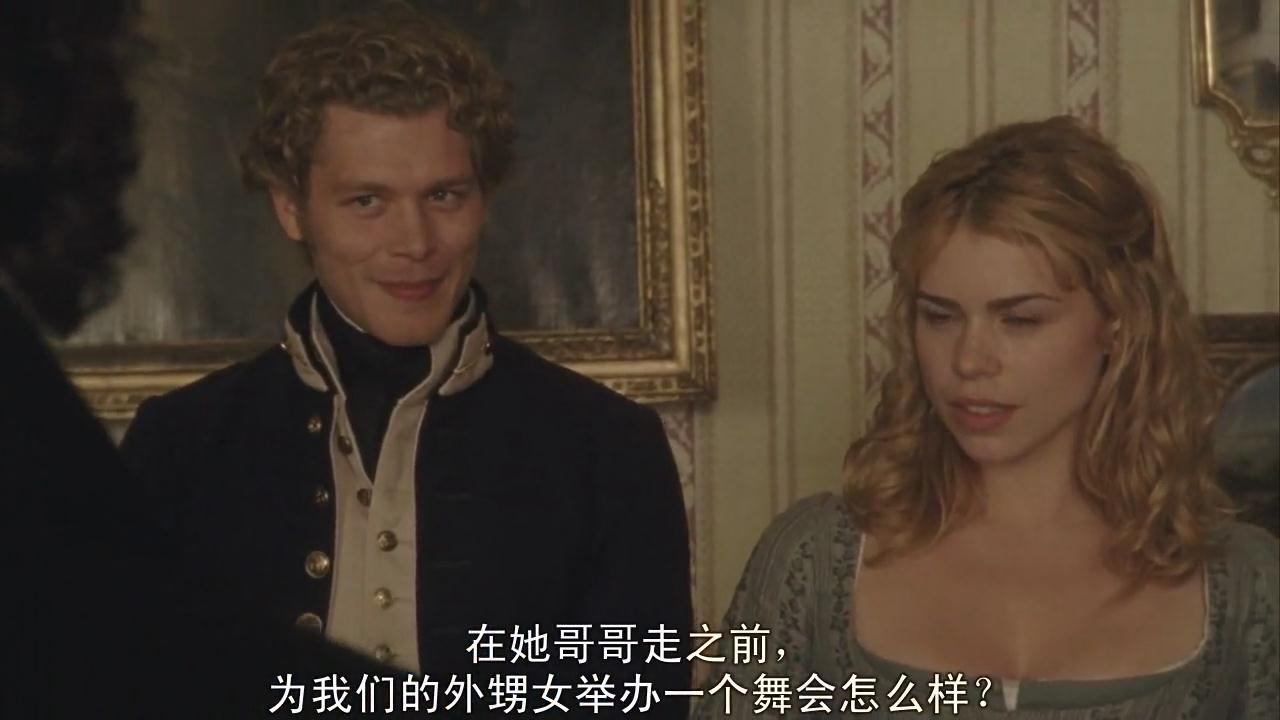 曼斯菲尔德庄园剧照的剧照