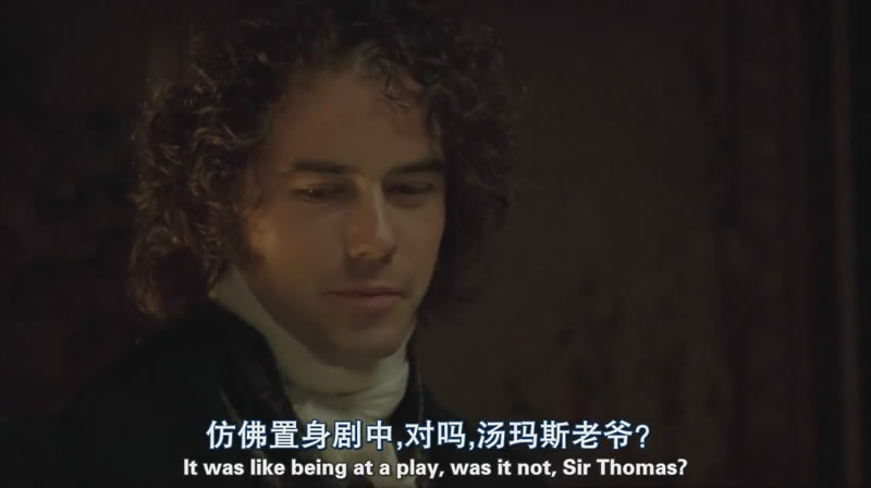 曼斯菲尔德庄园剧照的剧照