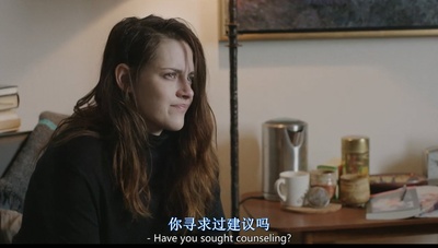 钝感之爱剧照的剧照