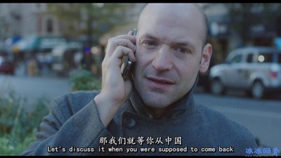 钝感之爱剧照的剧照