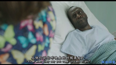 钝感之爱剧照的剧照