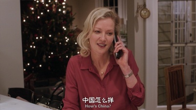 钝感之爱剧照的剧照