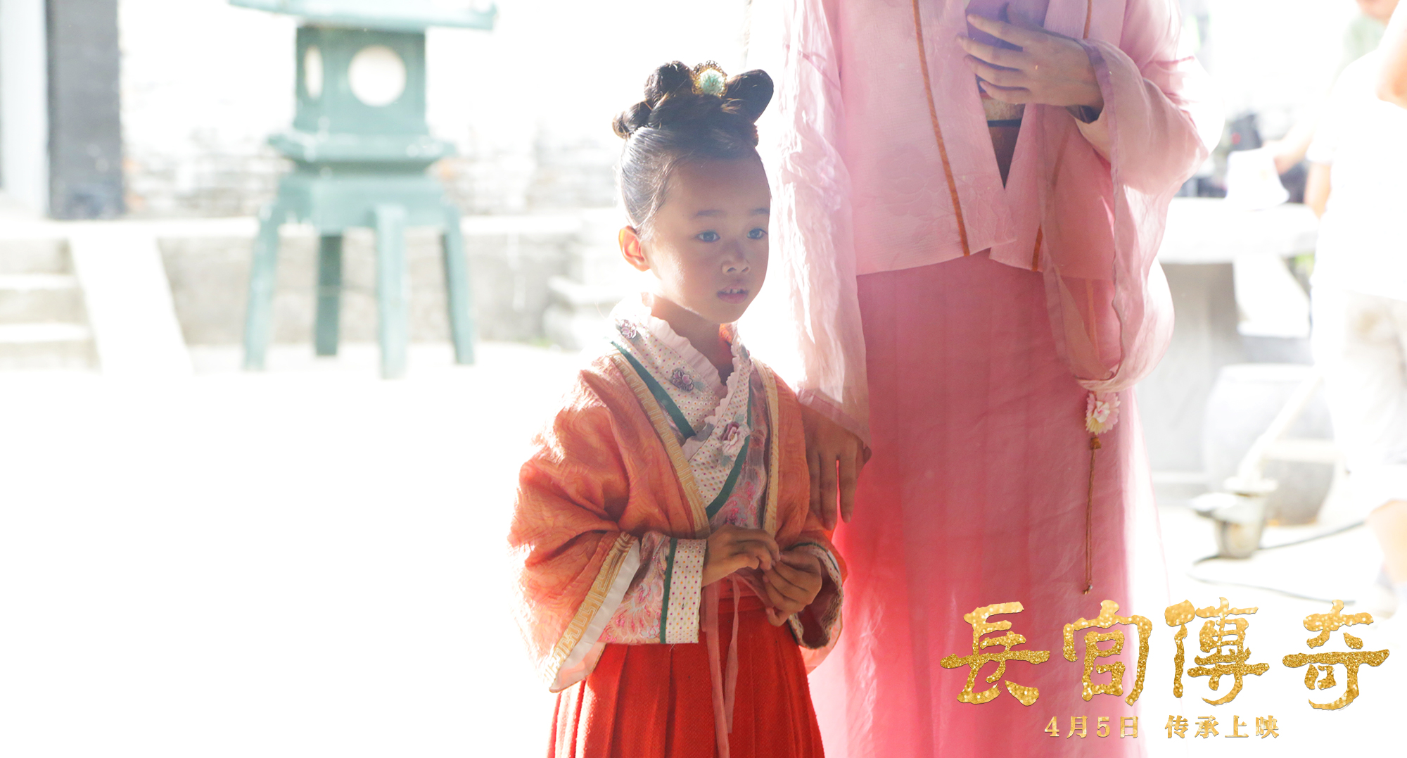 长官传奇剧照的剧照