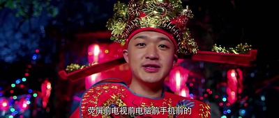 仙班校园剧照的剧照