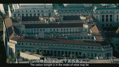 马克·费尔特：扳倒白宫之人剧照的剧照