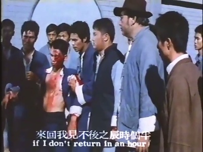 洪门兄弟剧照的剧照