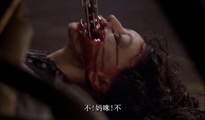 惊悚无眠剧照的剧照