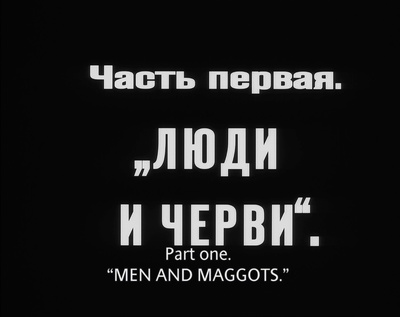 战舰波将金号剧照的剧照