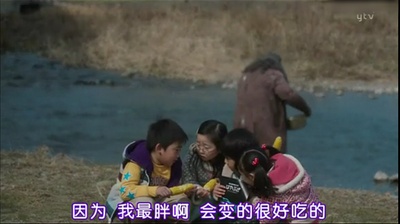 再见我们的幼儿园剧照的剧照