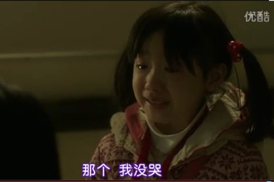 再见我们的幼儿园剧照的剧照