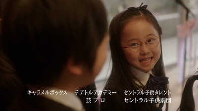 再见我们的幼儿园剧照的剧照