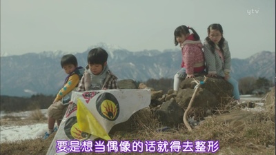 再见我们的幼儿园剧照的剧照