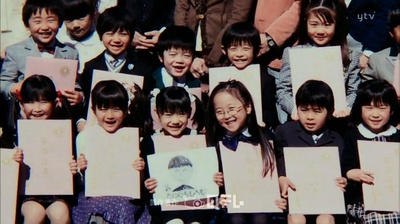 再见我们的幼儿园剧照的剧照