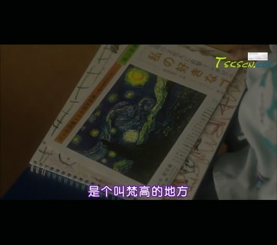 再见我们的幼儿园剧照的剧照