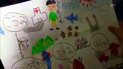 再见我们的幼儿园剧照的剧照