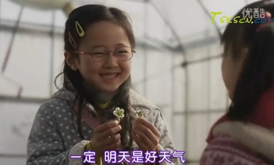 再见我们的幼儿园剧照的剧照