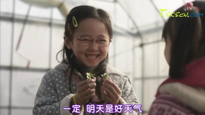 再见我们的幼儿园剧照的剧照