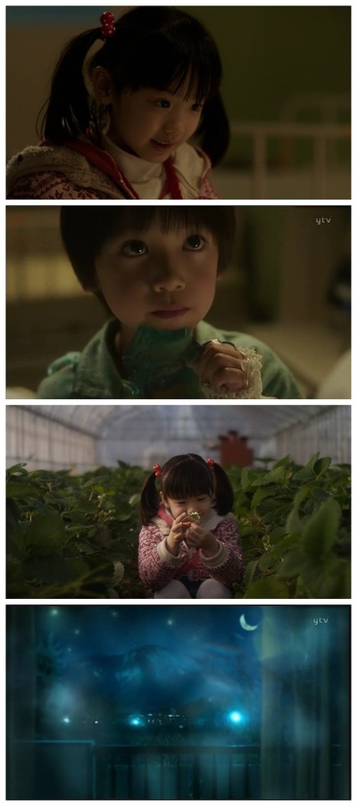 再见我们的幼儿园剧照的剧照