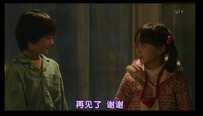 再见我们的幼儿园剧照的剧照