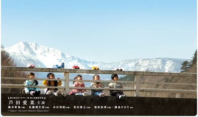 再见我们的幼儿园剧照的剧照