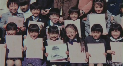 再见我们的幼儿园剧照的剧照