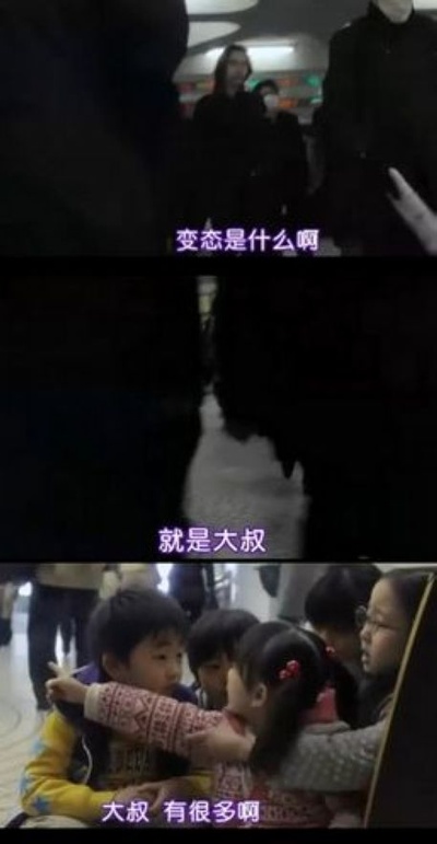 再见我们的幼儿园剧照的剧照