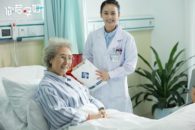 你若安好剧照的剧照