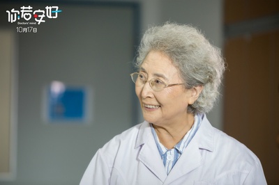 你若安好剧照的剧照