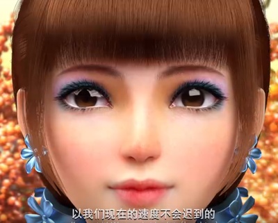 两个俏公主剧照的剧照