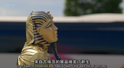 卢浮宫的珍宝剧照的剧照