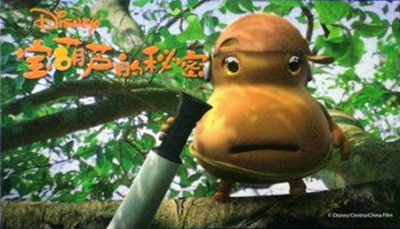 宝葫芦的秘密剧照的剧照