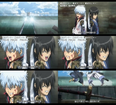 银魂剧场版：新译红樱篇剧照的剧照